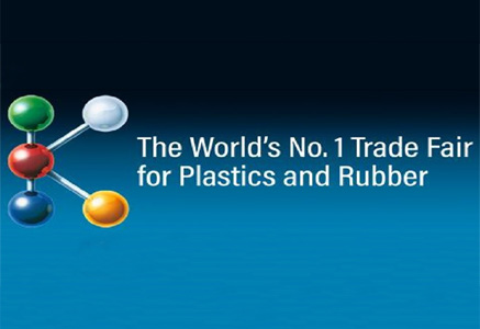 Имате термин у октобру у Д74 хали 11