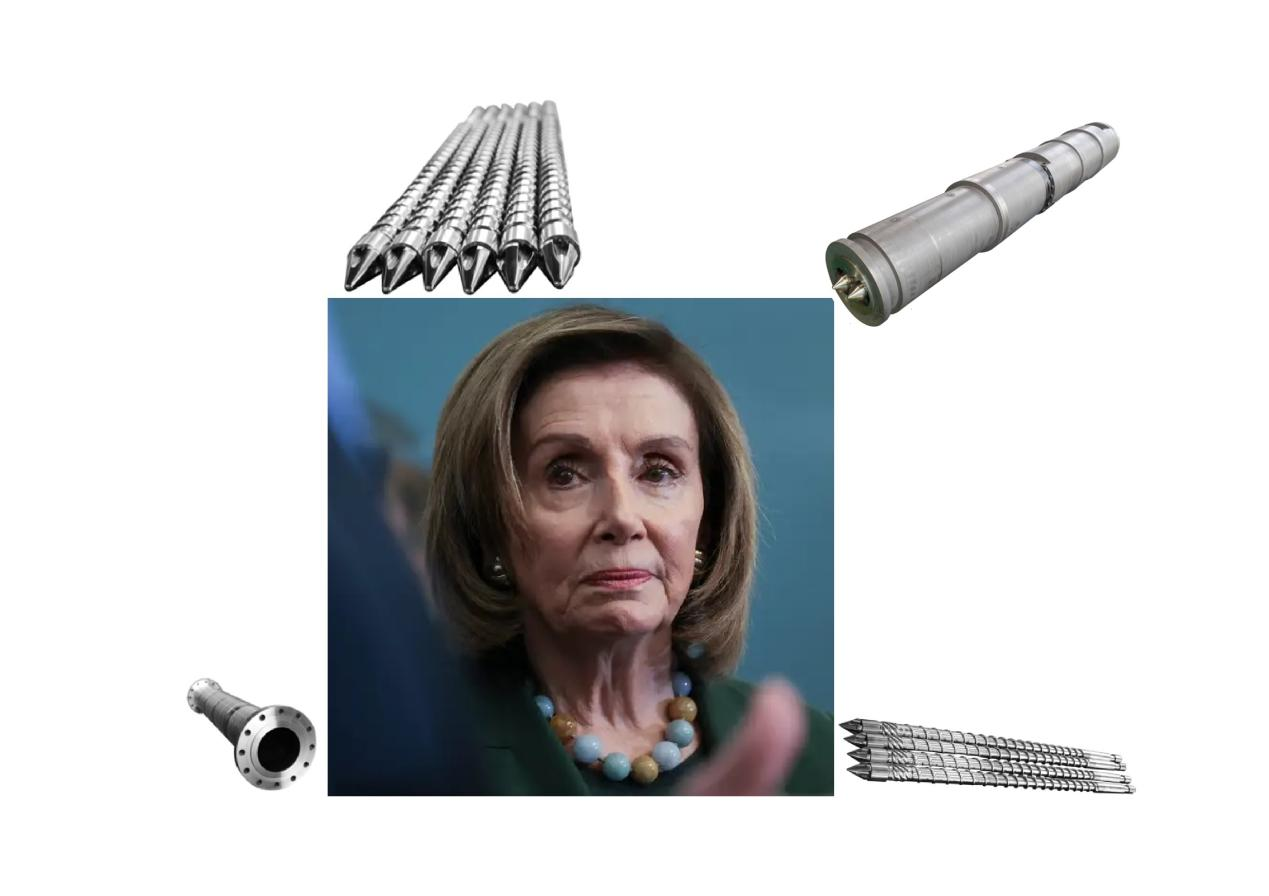 Шта се тамо дешава?