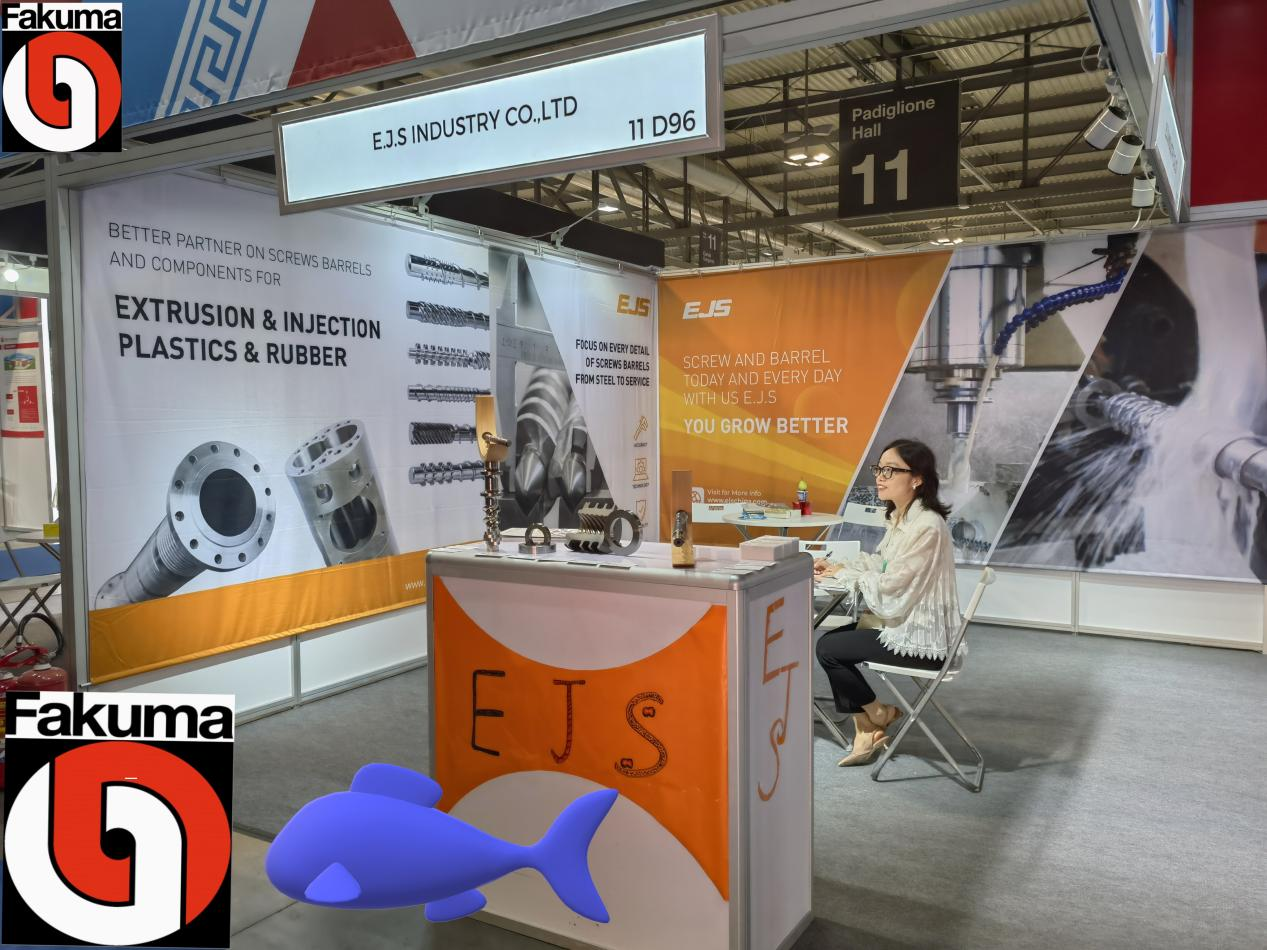 Факума Веек