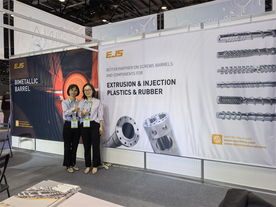 2024ЦхинаПлас је завршен, 2024НПЕ је завршен